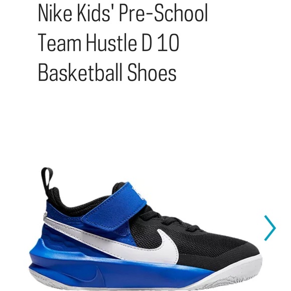 Nike Team Hustle youth sneakers - Picture 9 of 13